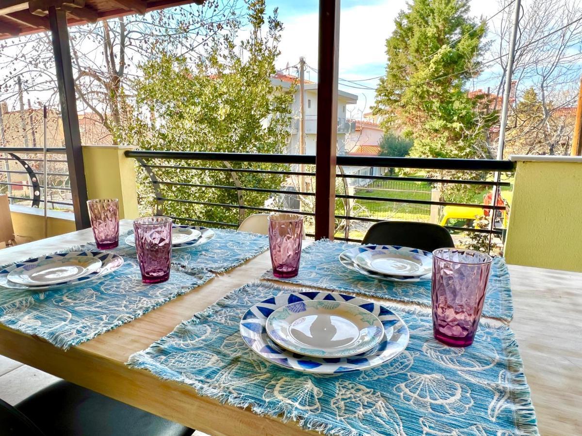 Family House *